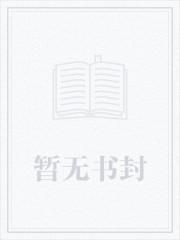 斗破我无敌