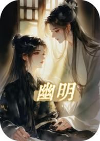 人物洛凡