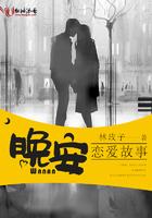 有个男主叫裴浩然
