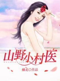 如懿传