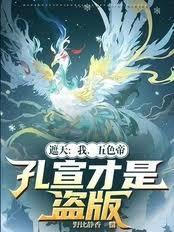 胭脂 百度汉语