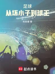 宫阙