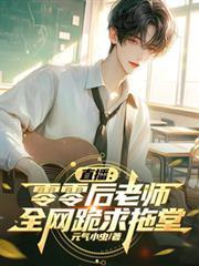 宫阙读什么