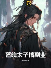 苹果手机滑动关机
