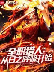 崩源体是什么