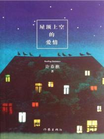 三国开局10万黑甲军