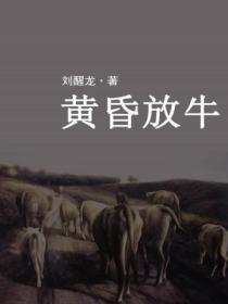 一天一个词条