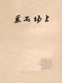 这个妈咪我要了