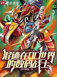 夜以继日的近义词是什么