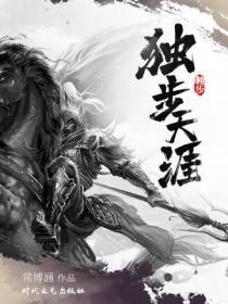 黑暗中的歌曲