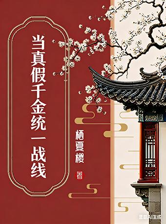 从小欢喜走出去的大导演都有谁