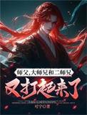 一步一步靠近我什么歌