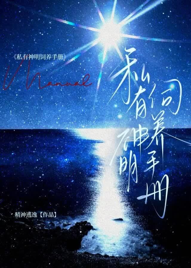 宠妃凰图
