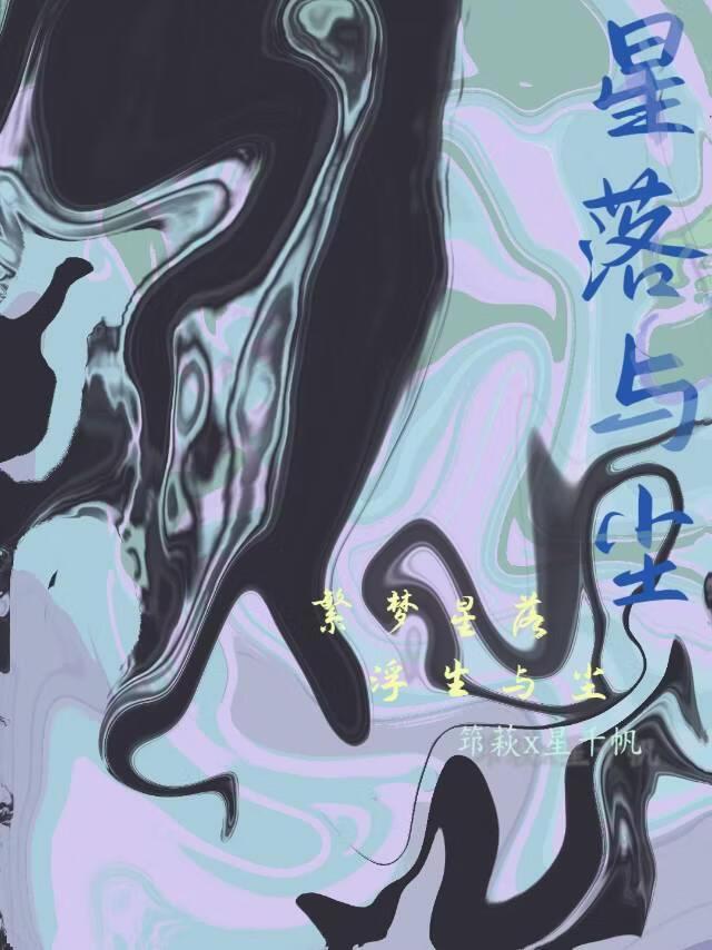 甲方爸爸是什么