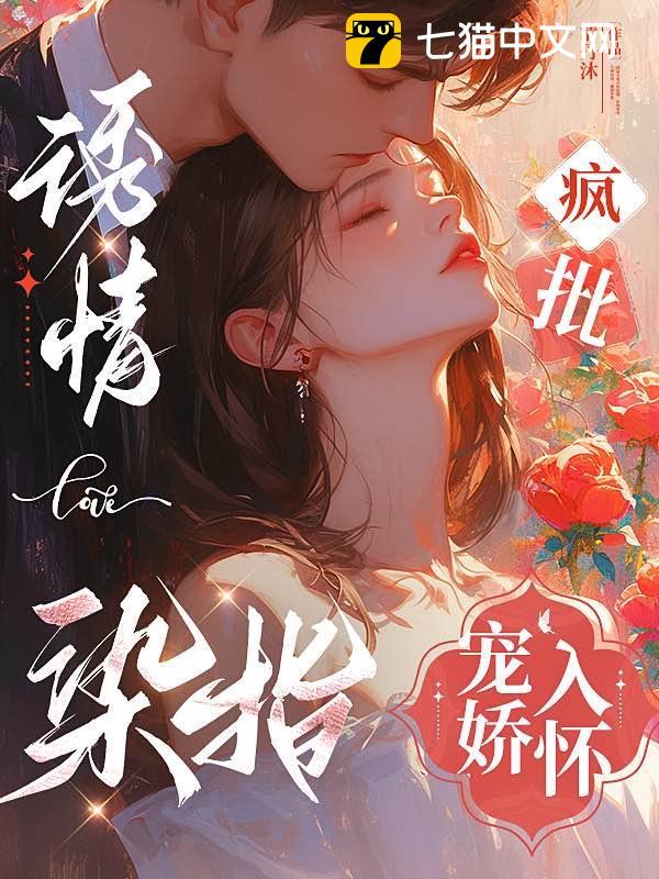 玄幻逆天宝物