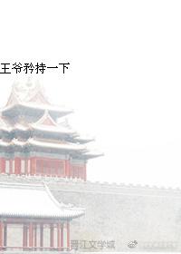 女主叫张蔓